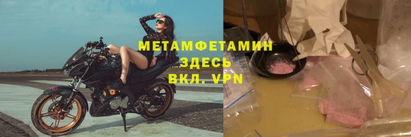 крисы Вяземский